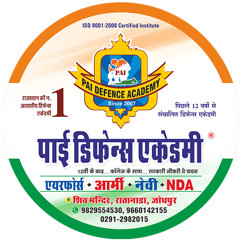 contact-details-pai-defence-academy